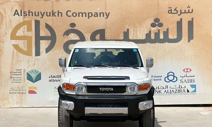 تويوتا اف جي فل كامل الساير موديل 2020