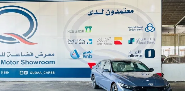 هيونداي · النترا 2026 للبيع في المدينة المنورة