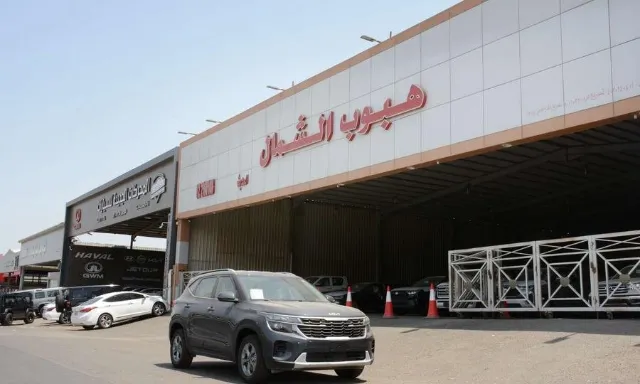كيا · سيلتوس STANDARD 2026 للبيع في جدة — ممشى 0 كم