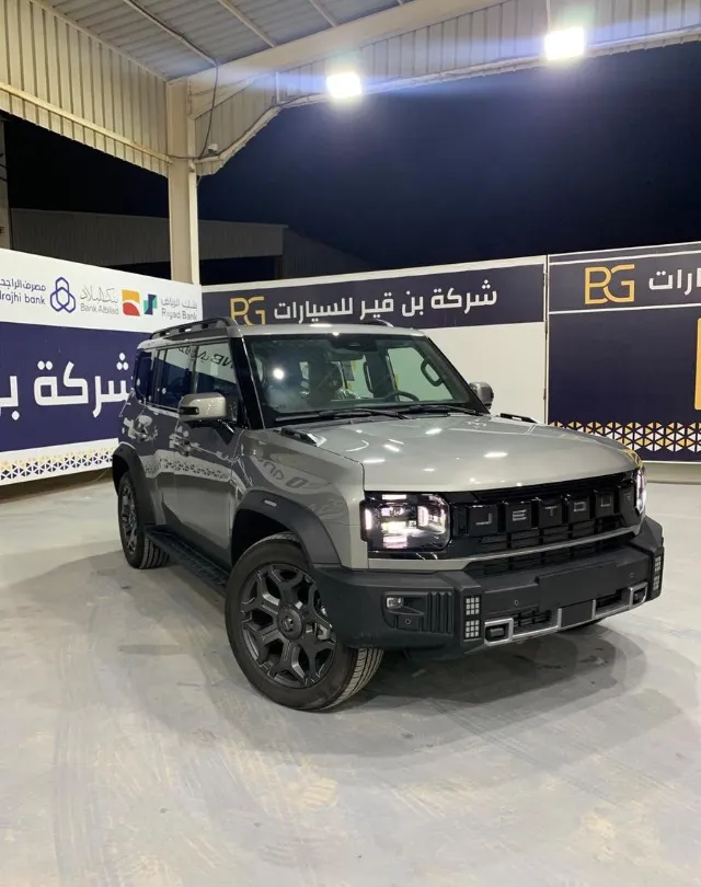 جيتور تي 2 2026 للبيع في الدمام