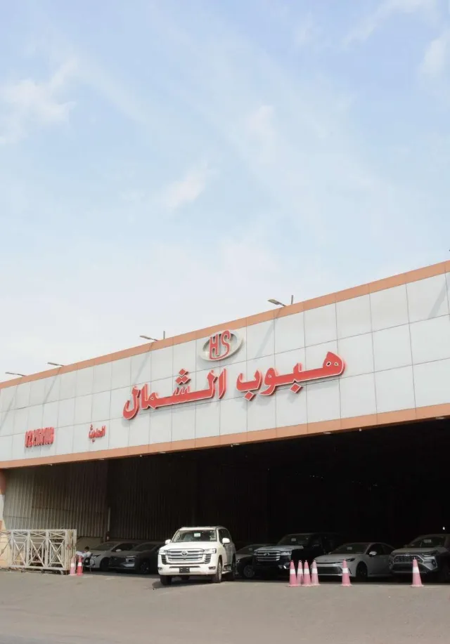 تويوتا · لاندكروزر 2026 للبيع في جدة — ممشى 0 كم