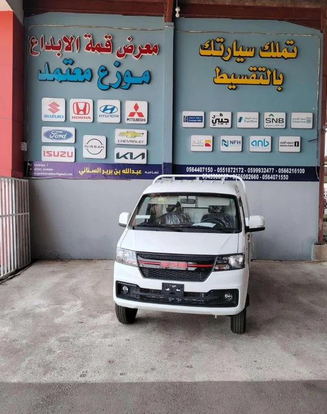 سوزوكي · اي بي في 2026 للبيع في المدينة المنورة