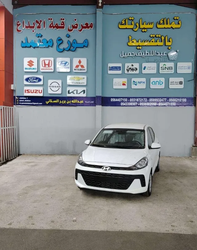 هيونداي جراند آي 10 2026 للبيع في المدينة المنورة