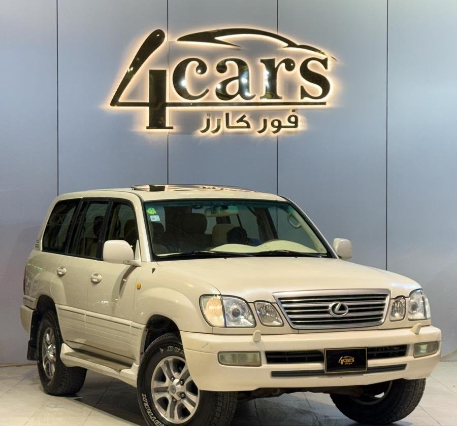 لكزس LX470 2005 (( بحالة ممتازة ))
