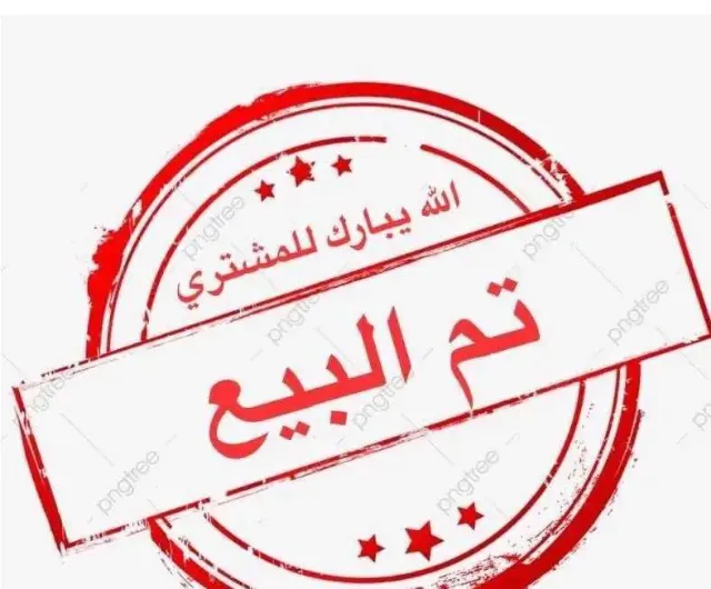 كاديلاك · اكس تي 6 2020 للبيع في القطيف — ممشى 61,000 كم