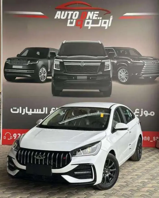 شيري · اريزو 2026 للبيع في جدة — ممشى 5 كم
