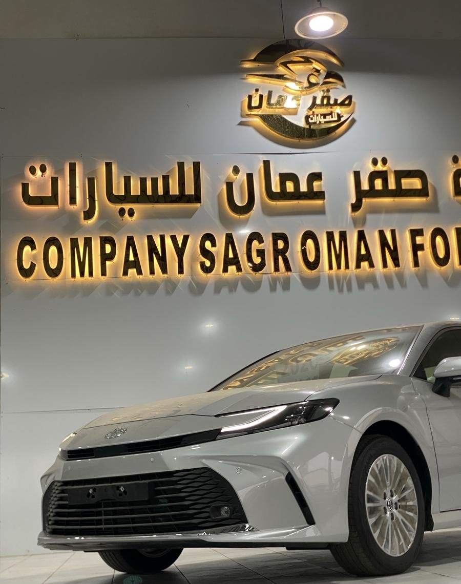 تويوتا كامري 2026 نص فل الساير كاش واقساط