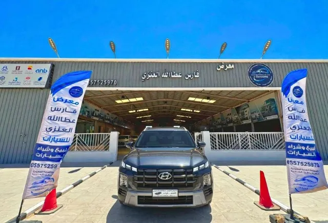 هيونداي · كريتا 2026 للبيع في حفر الباطن