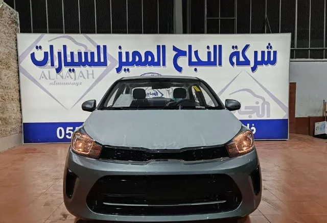 كيا · بيجاس STANDARD 2026 للبيع في الرياض