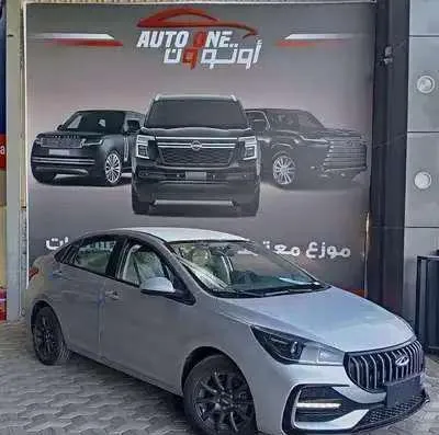 شيري اريزو 5 2026 للبيع في جدة