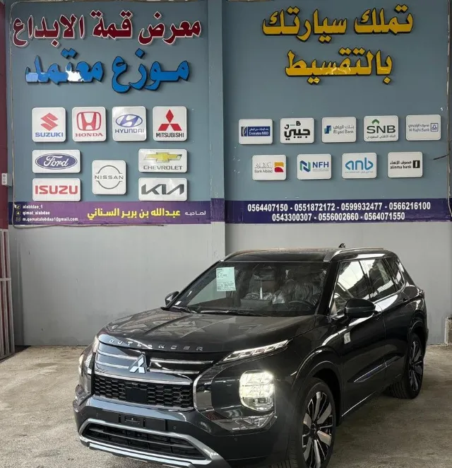 ميتسوبيشي اوتلاندر 2026 للبيع في الرياض — ممشى 0 كم