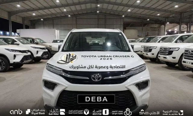 تويوتا · أوربان كروزر 2026 للبيع في جدة — ممشى 19 كم