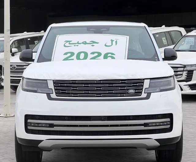 رينج روفر 2026 للبيع في الرياض