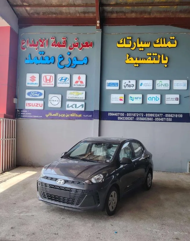 هيونداي · جراند آي 10 2026 للبيع في المدينة المنورة — ممشى 18 كم