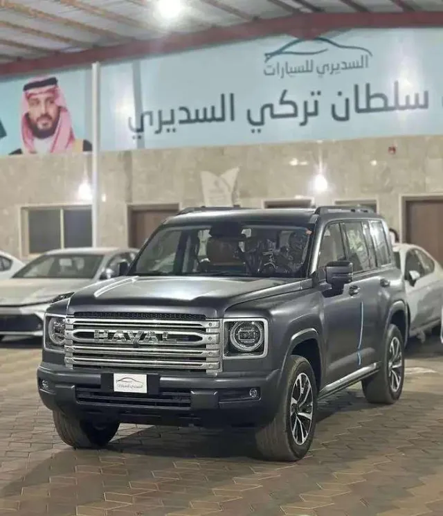 هافال · اتش 9 2026 للبيع في حائل