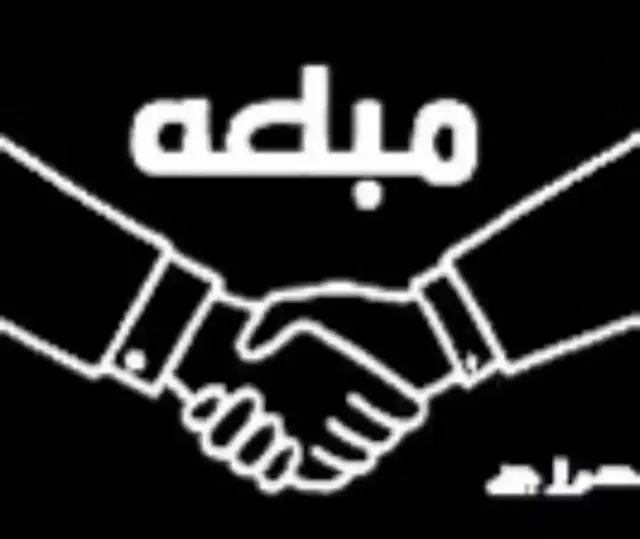 تويوتا · لاندكروزر 2020 للبيع في سكاكا — ممشى 140,000 كم