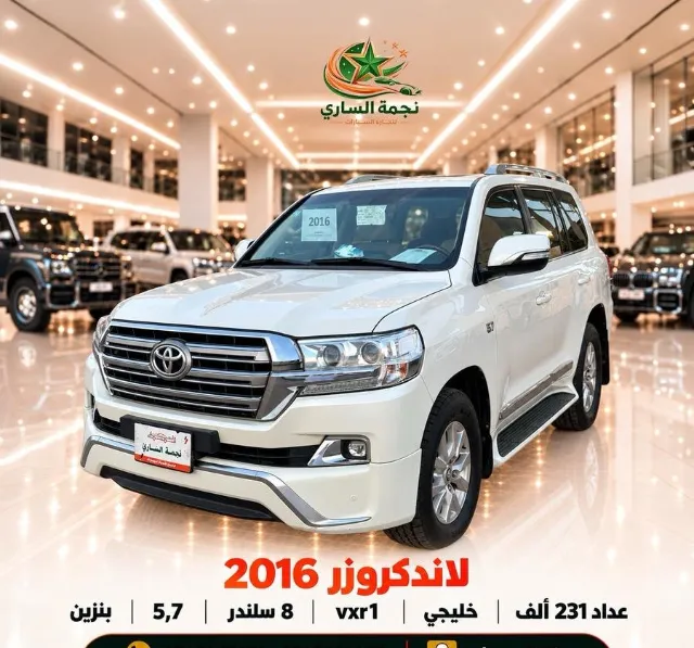 تويوتا · لاندكروزر 2016 للبيع في سكاكا — ممشى 232,000 كم