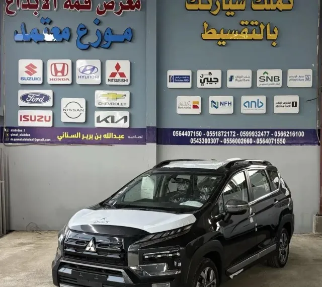 ميتسوبيشي · إكسباندر 2025 للبيع في الرياض