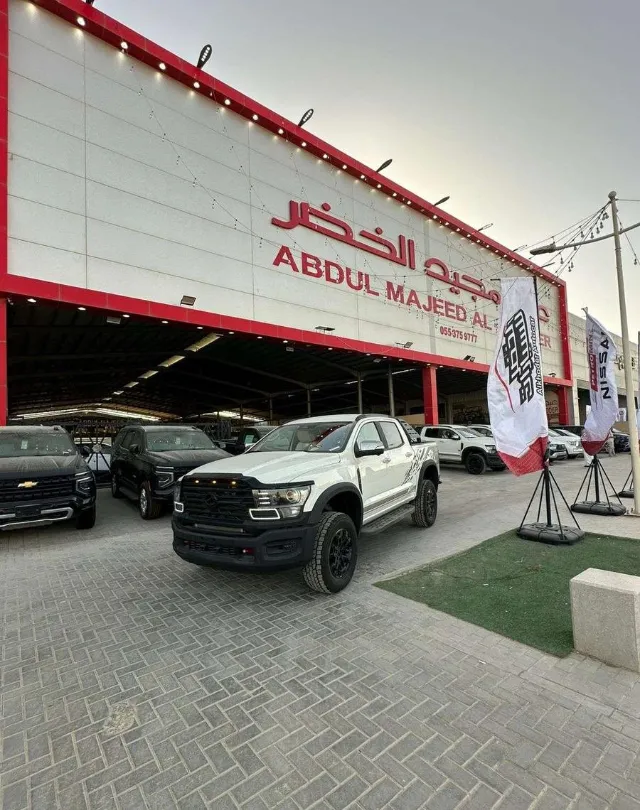 زد اكس اوتو جراند ليون 2027 للبيع في الرياض