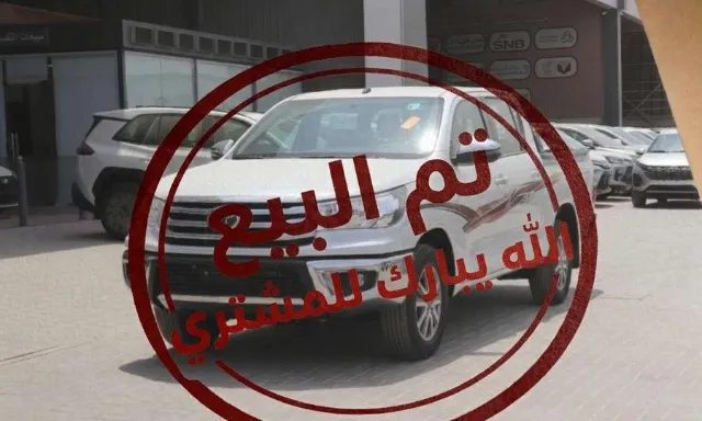 تويوتا · هايلكس 2026 للبيع في الرياض — ممشى 10 كم