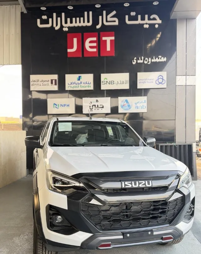 ايسوزو · دي ماكس 2025 للبيع في الرياض