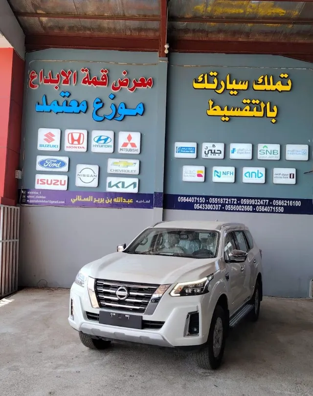 نيسان · اكستيرا 2025 للبيع في المدينة المنورة — ممشى 0 كم