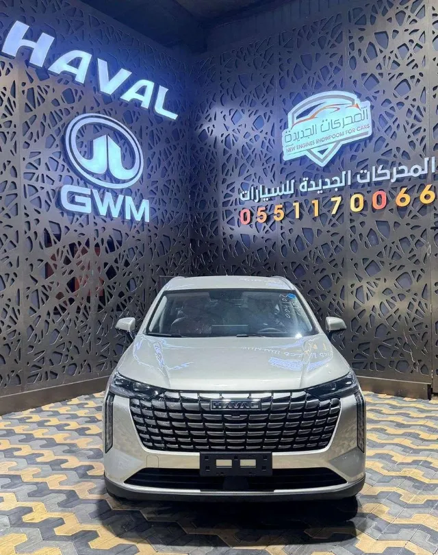 هافال · اتش 6 2026 للبيع في جدة