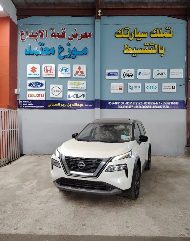 نيسان اكس تريل 2026 للبيع في المدينة المنورة
