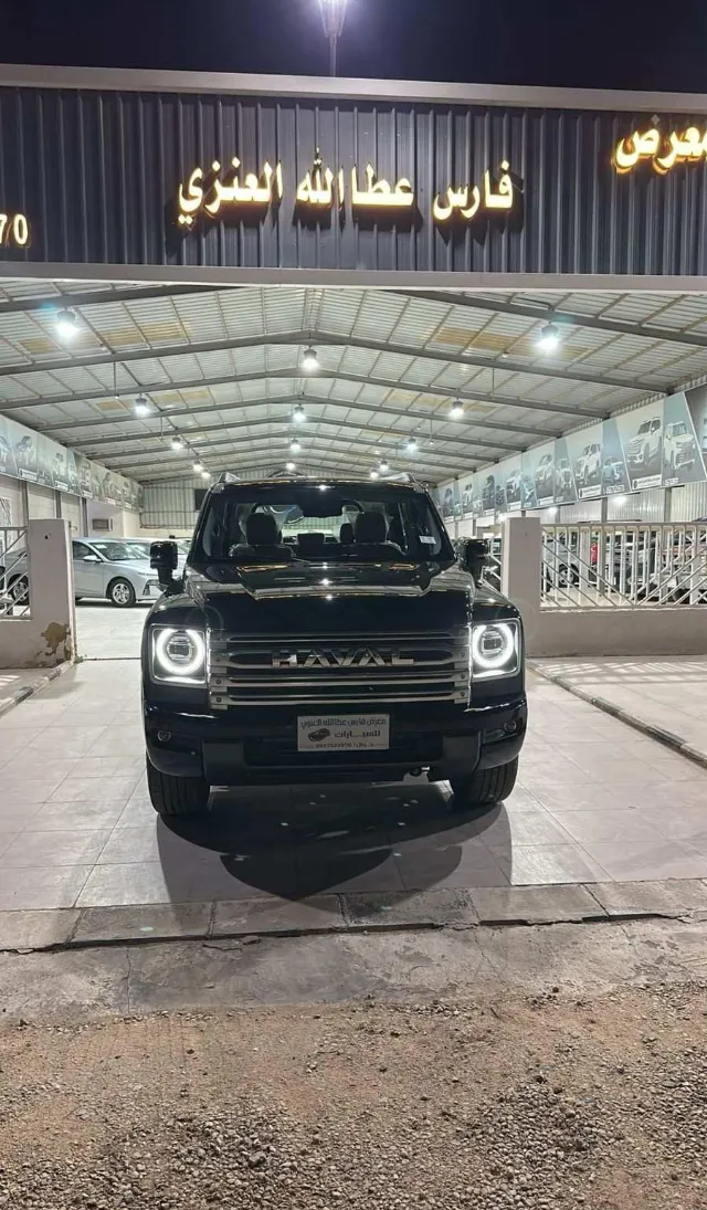 هافال · اتش 9 2026 للتنازل في حفر الباطن — ممشى 0 كم