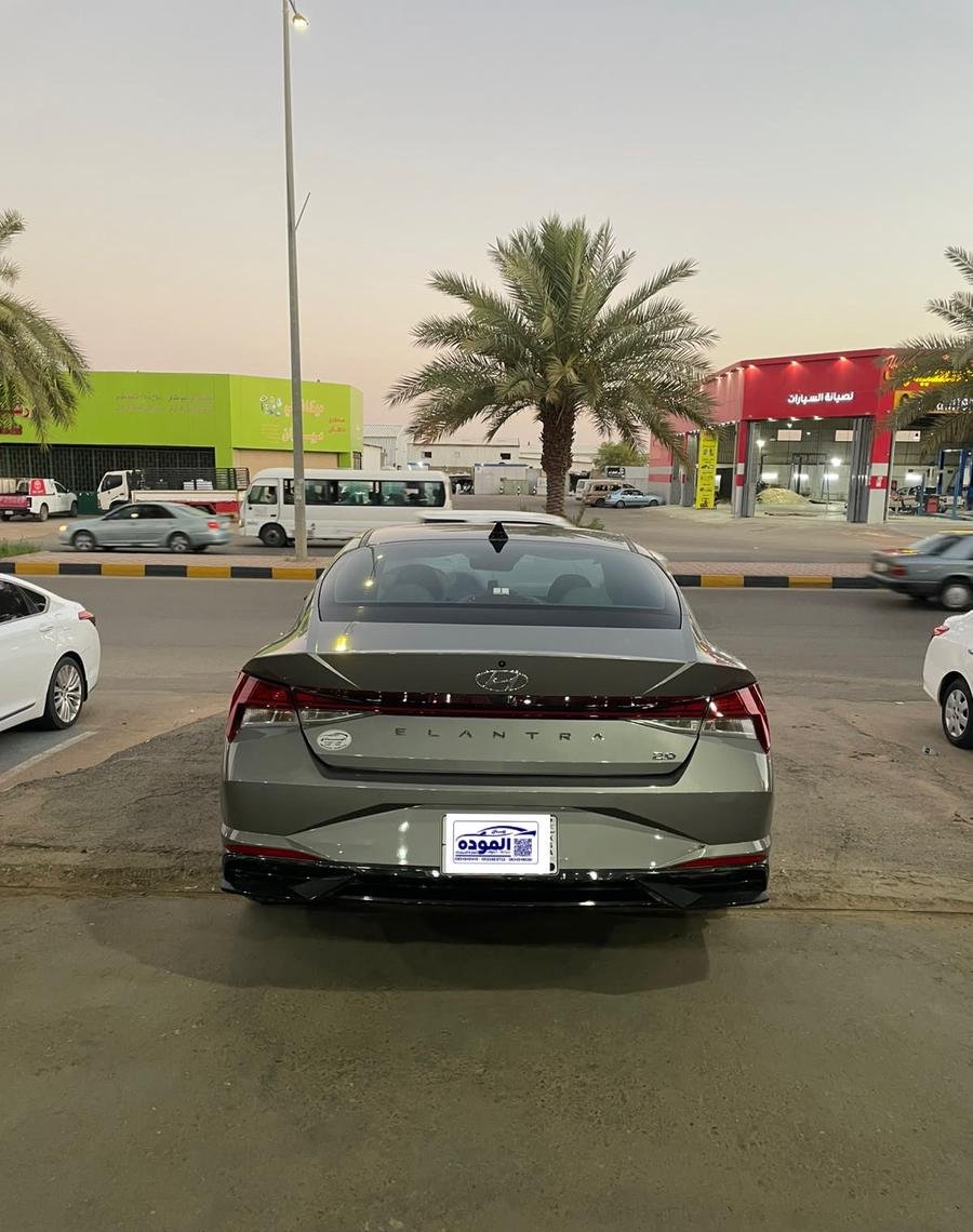 النترا 2021 فل كامل