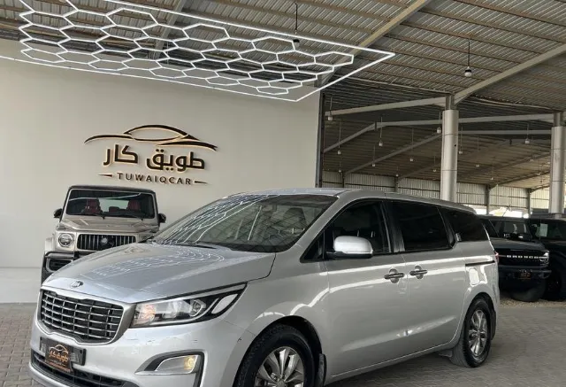 كيا · كرنفال 2020 للبيع في بريدة