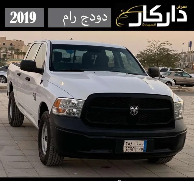 رام 1500 2019 للبيع في الرياض — ممشى 236,000 كم