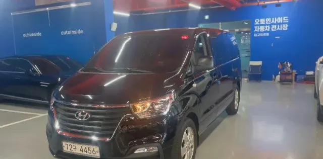هيونداي · اتش ون 2020 للبيع في المدينة المنورة