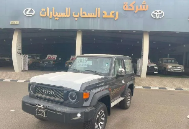 تويوتا · لاندكروزر 70 2025 للبيع في جازان — ممشى 0 كم
