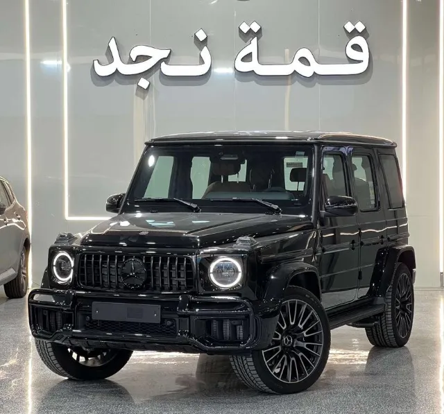 مرسيدس بنز جي كلاس 2026 للبيع في الرياض — ممشى 0 كم