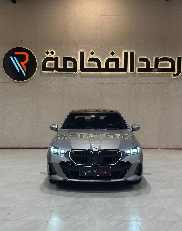بي ام دبليو · الفئة الخامسة 2025 للبيع في بريدة — ممشى 17,000 كم