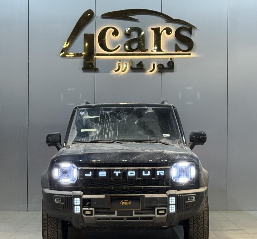 جيتور T2 2025 (( اصفار ))