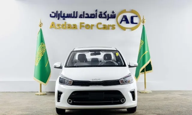 كيا · بيجاس 2026 للبيع في الرياض — ممشى 17 كم