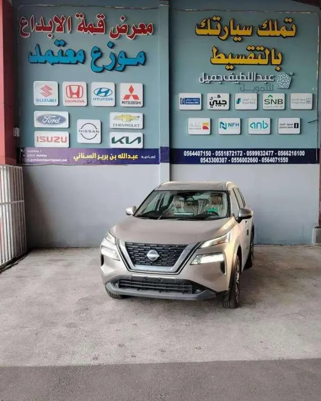 نيسان · اكس تريل 2026 للبيع في المدينة المنورة