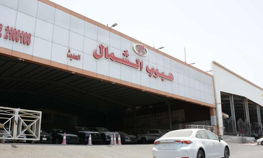 تويوتا كورولا 2026 2.0 طيس بالنقد والتقسيط