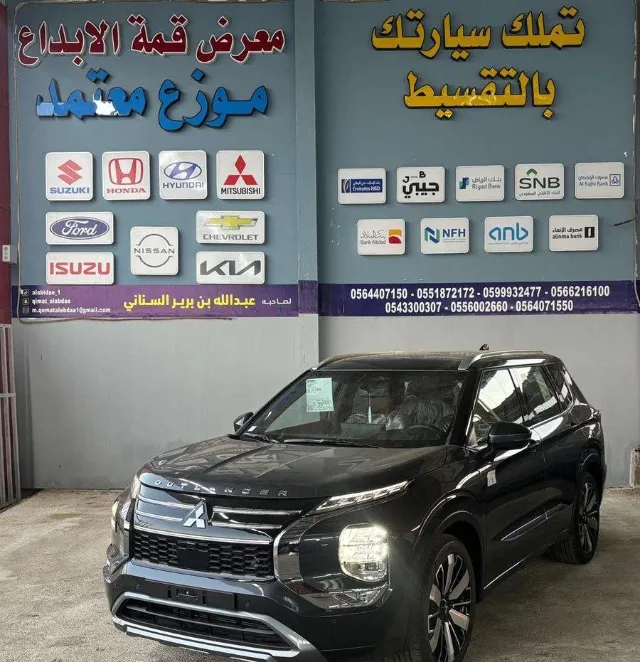 ميتسوبيشي اوتلاندر 2026 للبيع في المدينة المنورة