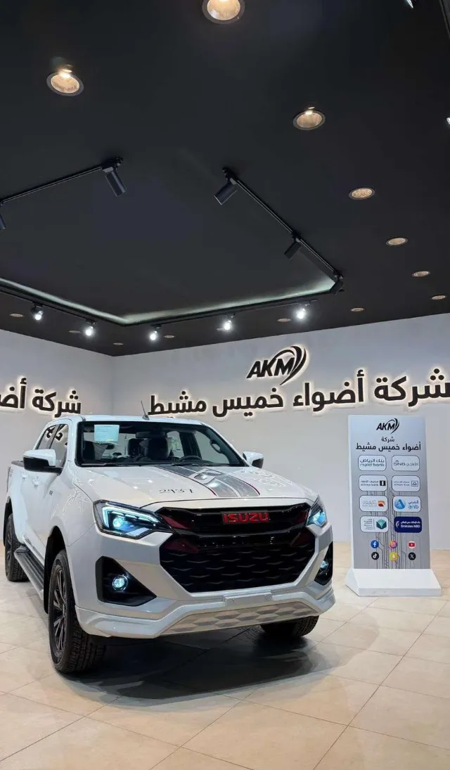 ايسوزو دي ماكس 2026 للبيع في جدة