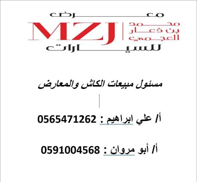 هيونداي · ازيرا 2026 للبيع في الرياض