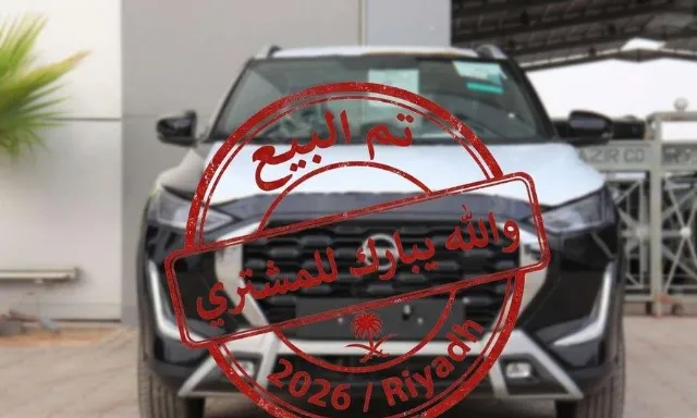 نيسان · ماجنايت 2025 للبيع في الرياض — ممشى 100,000 كم