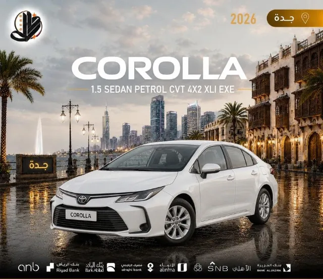تويوتا · كورولا 2026 للبيع في جدة — ممشى 19 كم