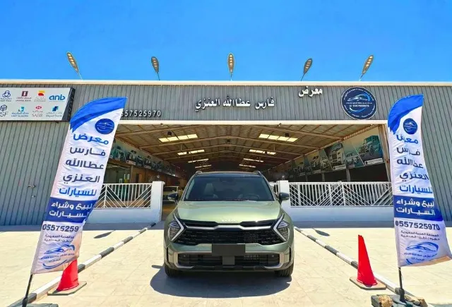 كيا · سبورتاج 2026 للبيع في حفر الباطن — ممشى 16 كم