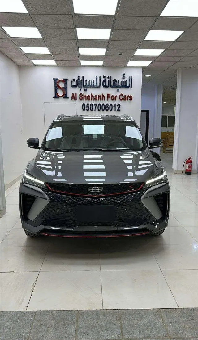 جيلي كولراي 2026 للبيع في الرياض