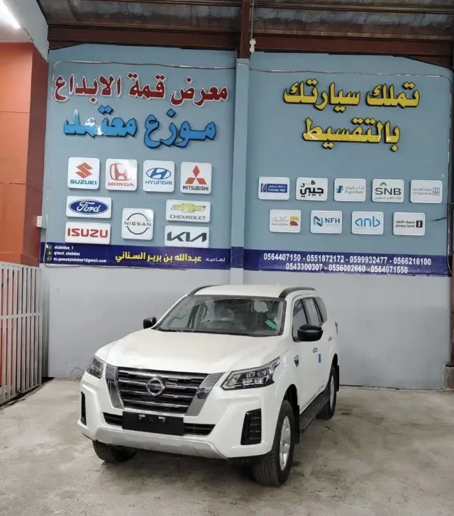 نيسان · اكستيرا للبيع في الرياض — ممشى 15 كم