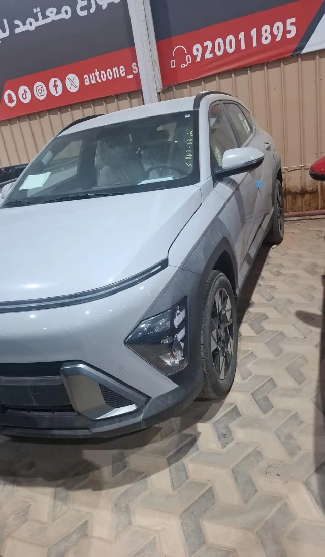 هيونداي · كونا 2026 للبيع في الرياض — ممشى 4 كم