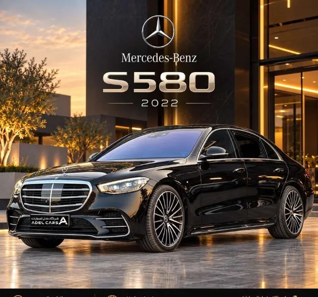 مرسيدس بنز اس كلاس 2022 للتنازل في الرياض — ممشى 74,000 كم